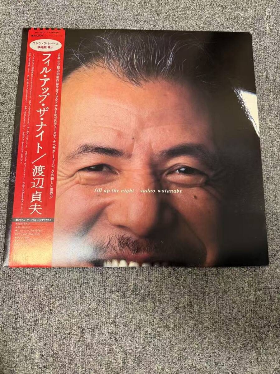 帯付き 渡辺貞夫/フィル・アップ・ザ・ナイト/ELEKTRA P13017 LP /Z0315 104拍卖