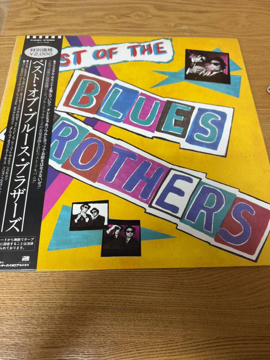 帯付//LP Blues Brothers Best Of Blues Brothers P6484 ATLANTIC Japan Vinyl /0312 16拍卖