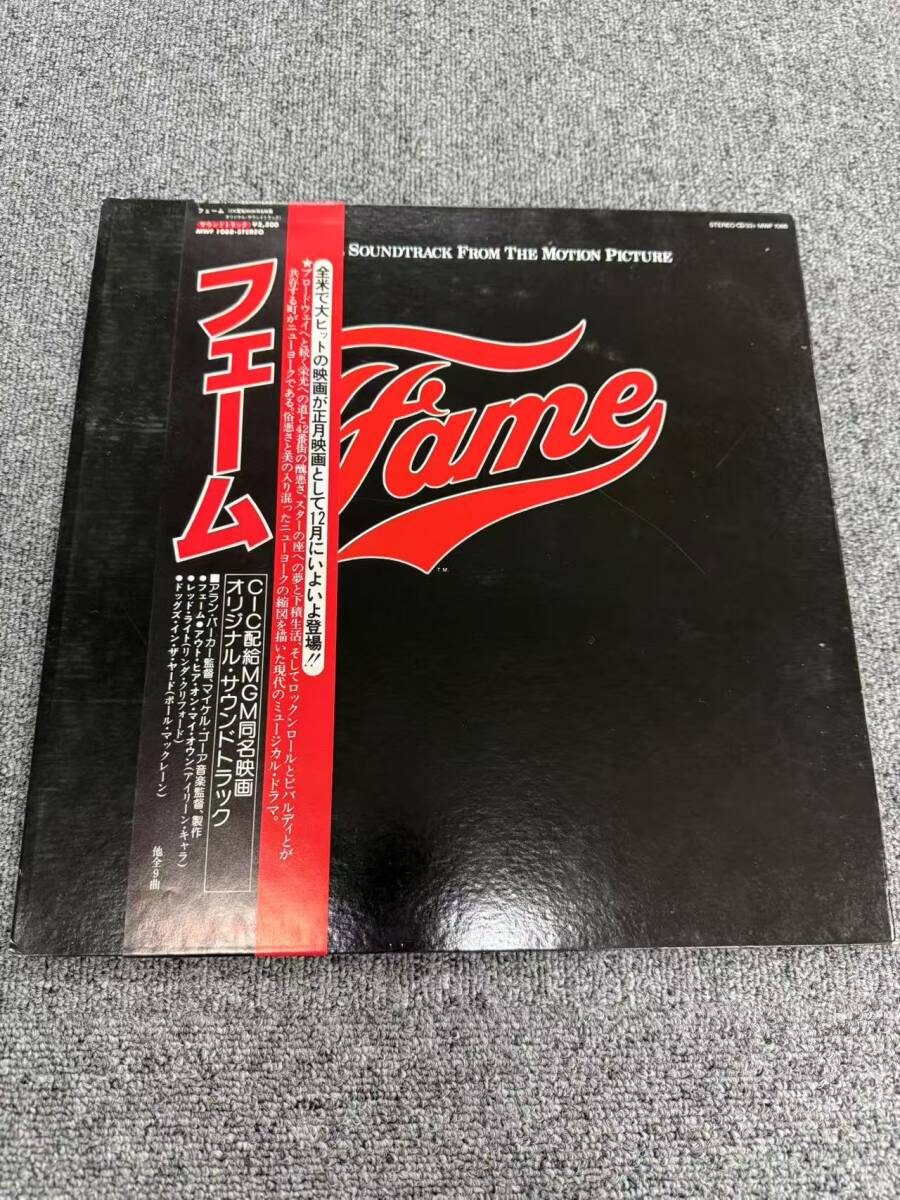 LP アイリーン・キャラ/リンダ・クリフォード/ポール・マックレーン/フェーム :OST 1980年/MWF-1088/Z0315 15拍卖