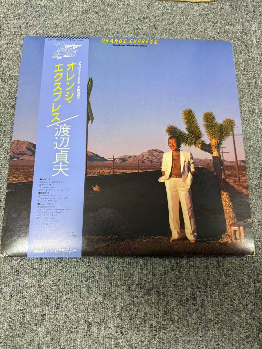 帯付き SADAO WATANABE/ORANGE EXPRESS/CBS/SONY 25AH1280 LP/Z0315 100拍卖