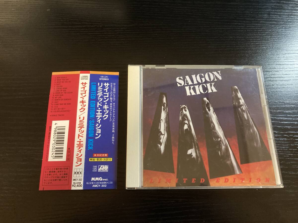 Saigon Kick サイゴン キック 国内盤CD limited edition拍卖