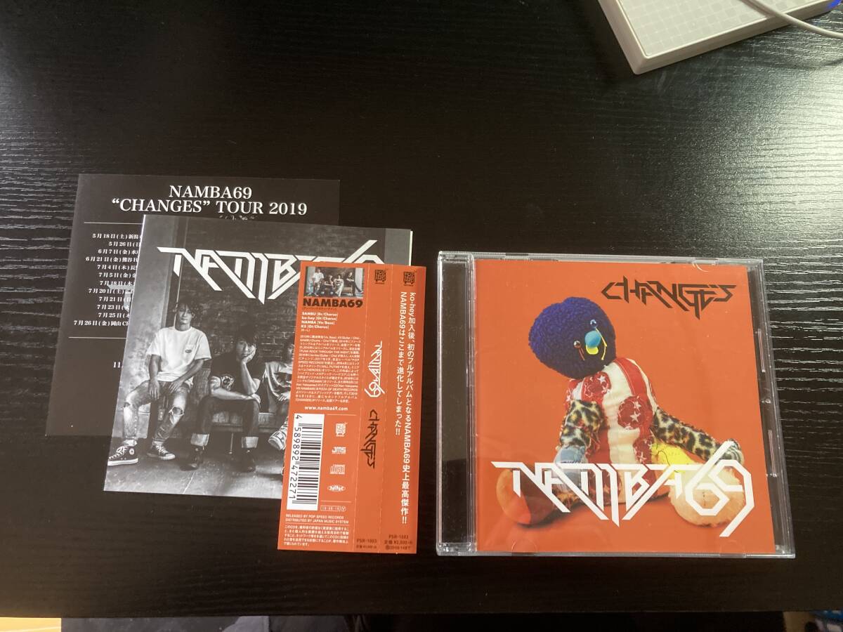 NAMBA69 CHANGES CD 難波章浩 Hi-STANDARD拍卖