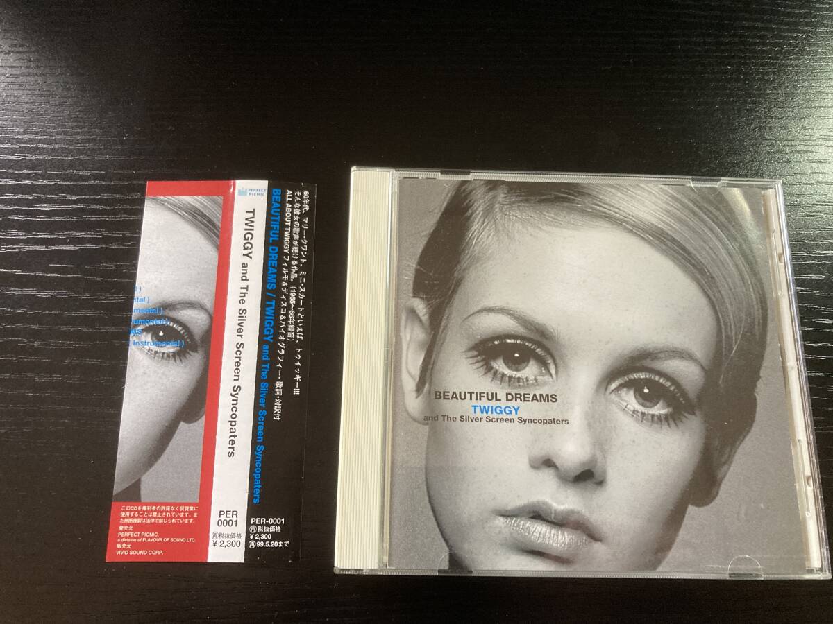 Twiggy & And The Silver Screen Syncopators Beautiful Dreams 国内盤CD ツイッギー拍卖
