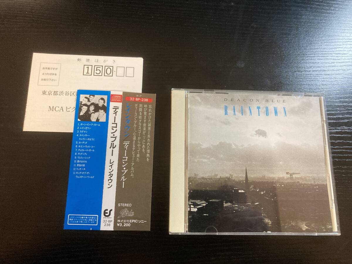 DEACON BLUE RAINTOWN 国内盤CD ディーコン ブルー レインタウン拍卖