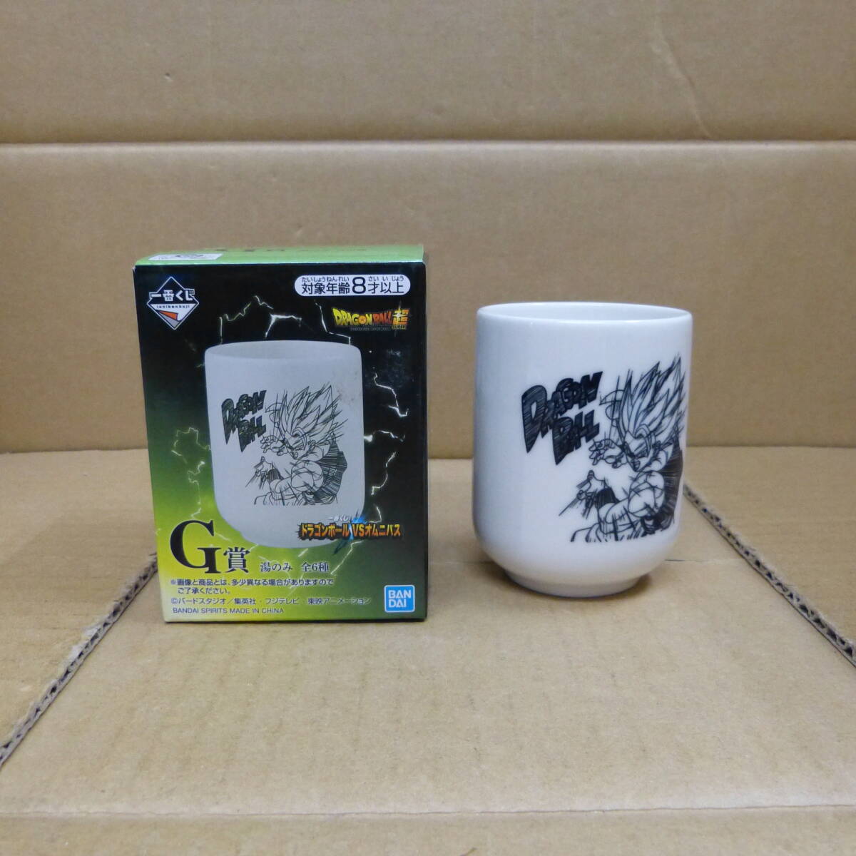 一番くじ ドラゴンボールVSオムニバス G賞湯のみ (対象年齢8才以上)中国製 株式会社バンダイ拍卖
