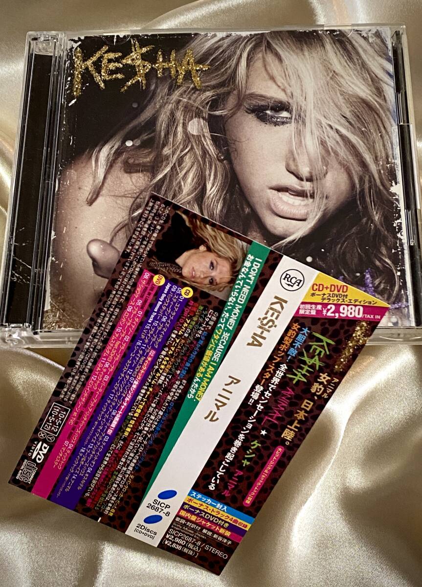 見本 PROMO 日本盤JAPAN ● Ke$ha / Animal CD+DVD Limited Edition 2010年 SICP 2687~8 拍卖