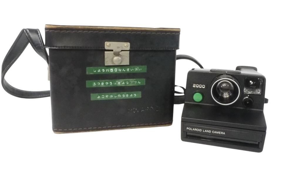 アメリカ製 ビンテージ Polaroid社 Land Camera 2000 インスタントカメラ レザーケース付 動作未確認 1970年代 MMK703拍卖