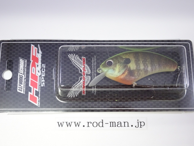 オーエスピー★HPFクランクスペック2★マットチャートバックリアルギル#RP-07拍卖