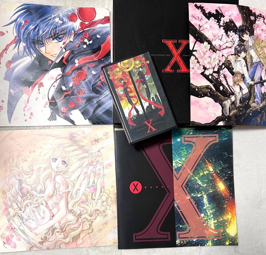 劇場版『X』 エックス 完全予約限定版 CLAMP VHSビデオ拍卖