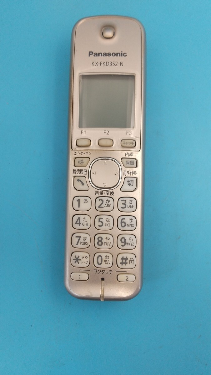 K2595 Panasonic KX-FKD352-N 電話子機 固定電話/増設用子機/パナソニック 動作未確認 現状品 JUNK 送料無料 拍卖