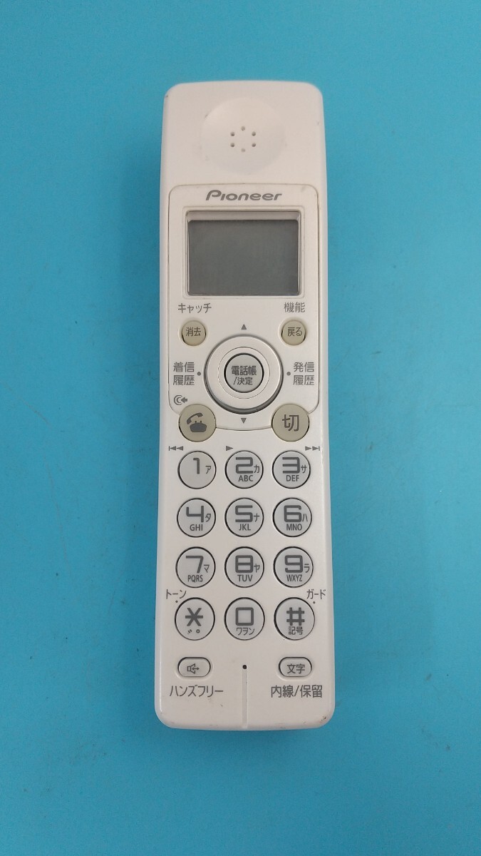 K2677 Pioneer TF-DK300 電話子機 固定電話/増設用子機/パイオニア 動作未確認 現状品 JUNK 送料無料 拍卖