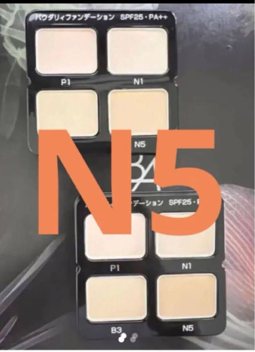 POLAポーラ BA パウダリィファンデーション色味全てN5拍卖