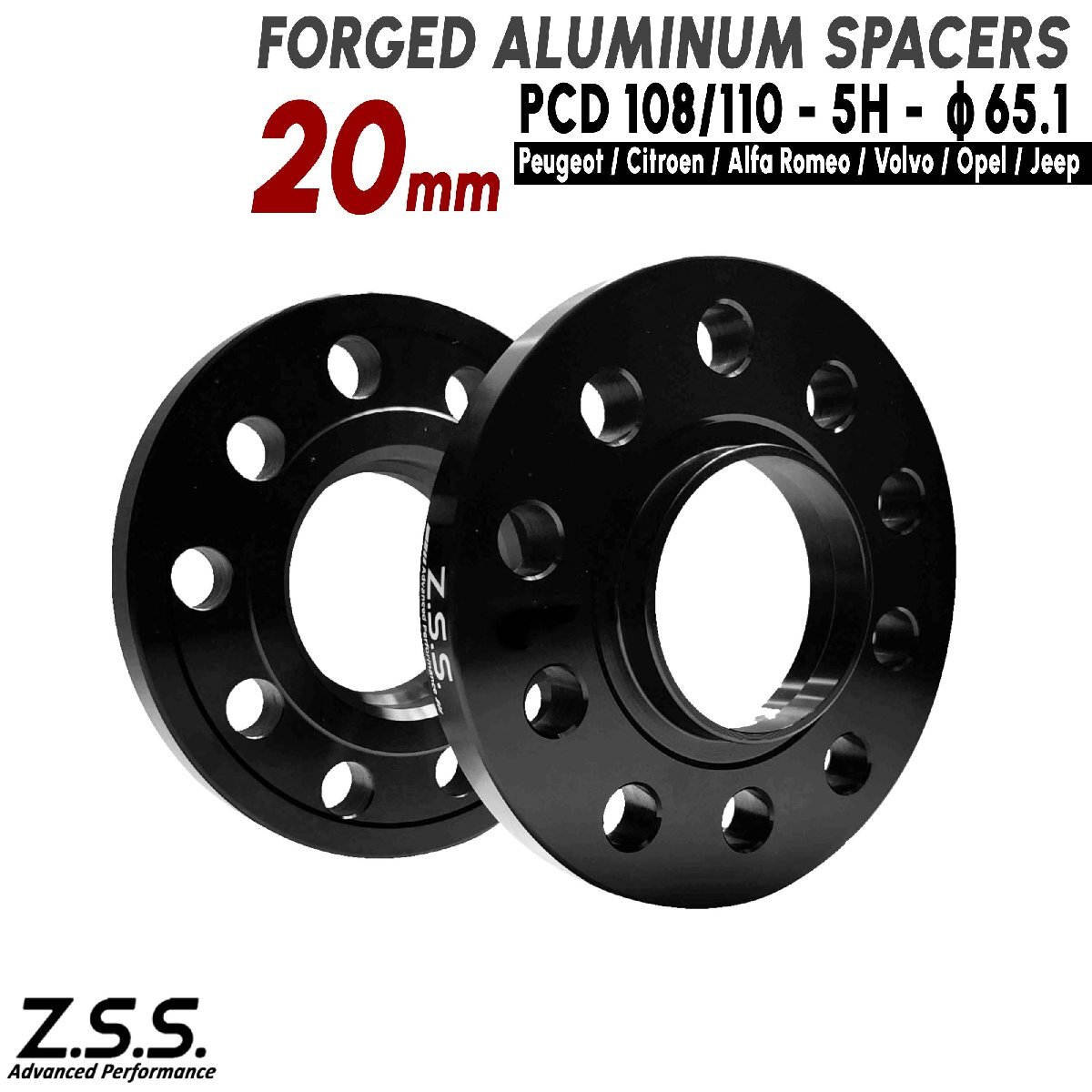 Z.S.S. AP アルファロメオ ジュリエッタ 159 スポーツワゴン 20mm スペーサー PCD108 PCD110 5穴 ハブ径 65.1φ拍卖