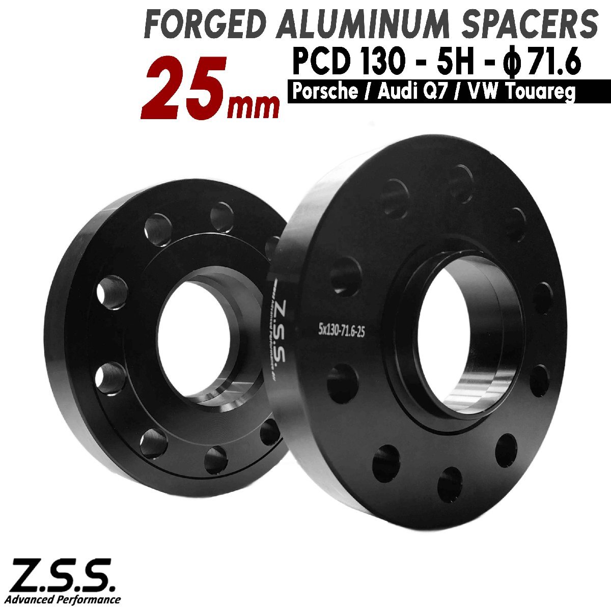 Z.S.S. AP ポルシェ カイエン 3LA-E3PF 3BA-E3PI 3BA-E3NCA ABA-E3K29 3LA-E3L30 厚み25mm スペーサー PCD130 5穴 5x130 ハブ径 71.6φ拍卖