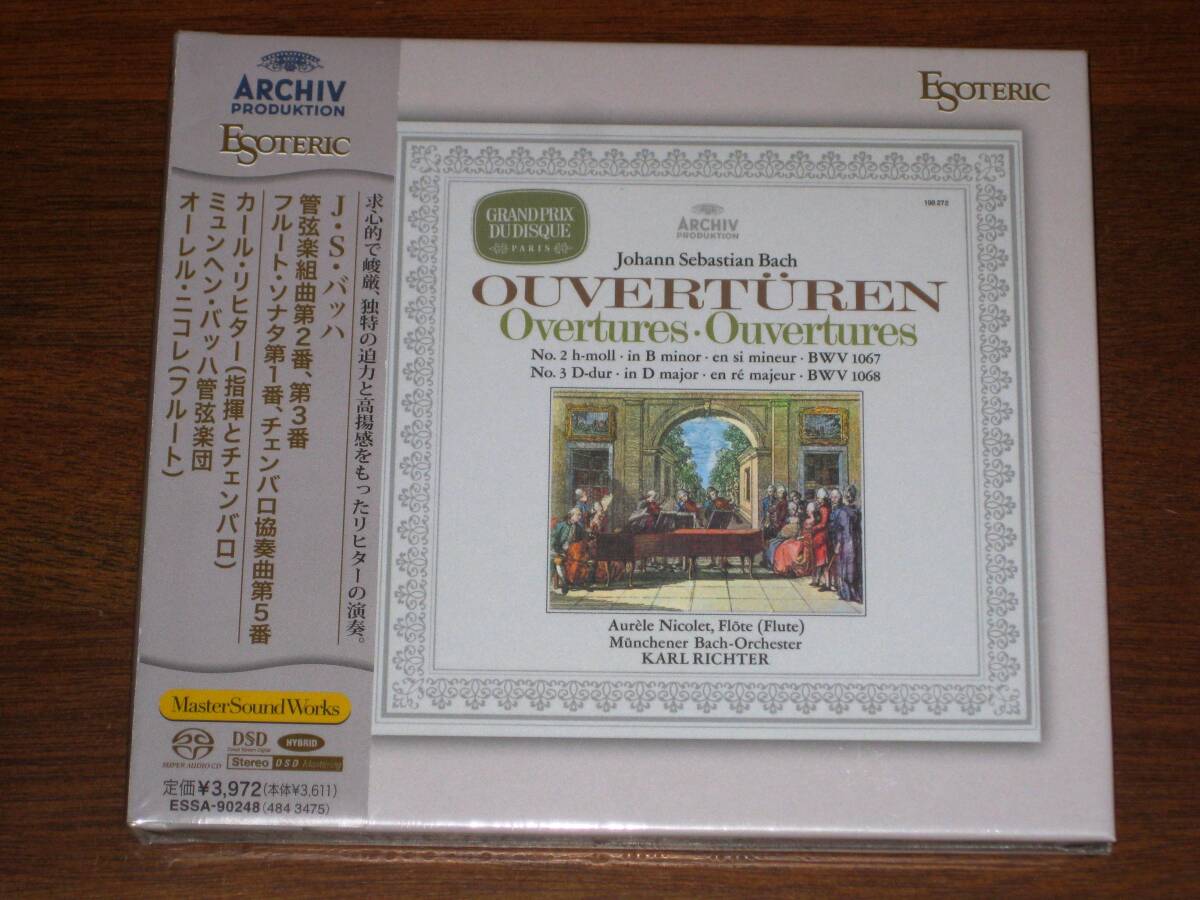 ☆ リヒター / バッハ 管弦楽組曲第2番, 第3番, フルート・ソナタ第1番 他 ESSA-90248 Hybrid SACD 国内帯有 拍卖