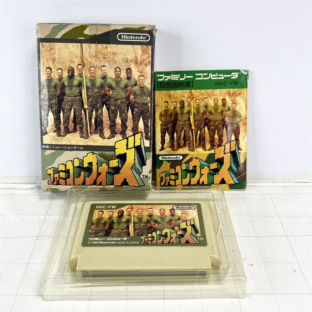 FCファミコン ファミコンウォーズ 箱・取説付き 定形外送料無料拍卖