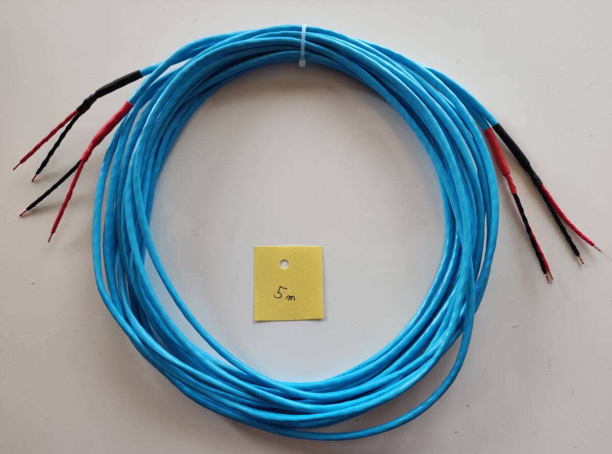 LANケーブルで自作 スピーカーケーブル 5m×2 拍卖