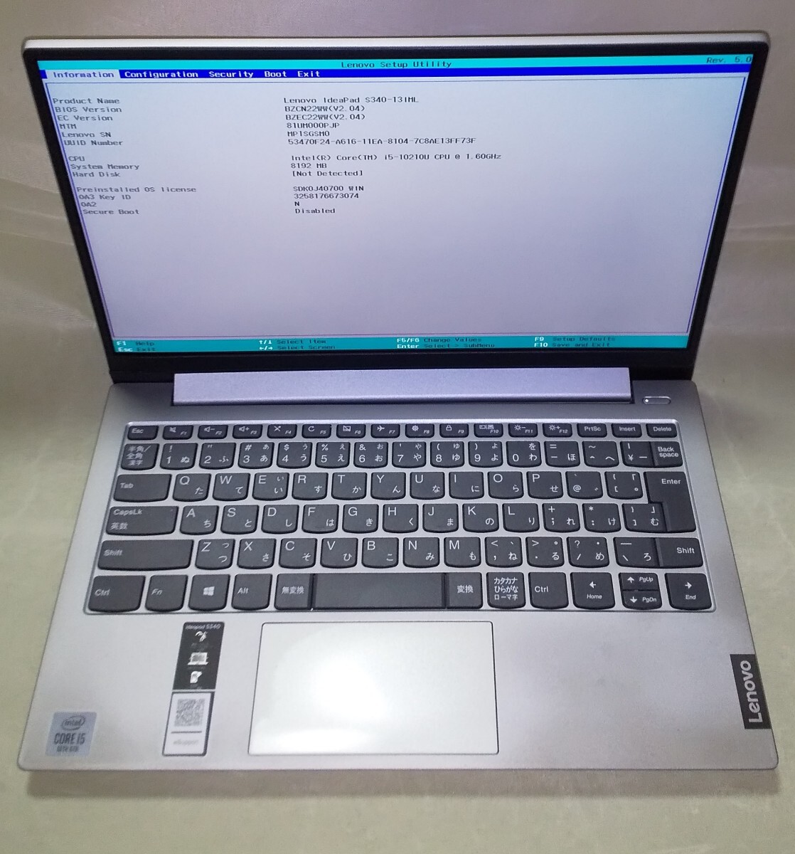 【Bios OK】 Lenovo IdeaPad S340-13IML i5-10210U/8GB 第10世代 ①拍卖