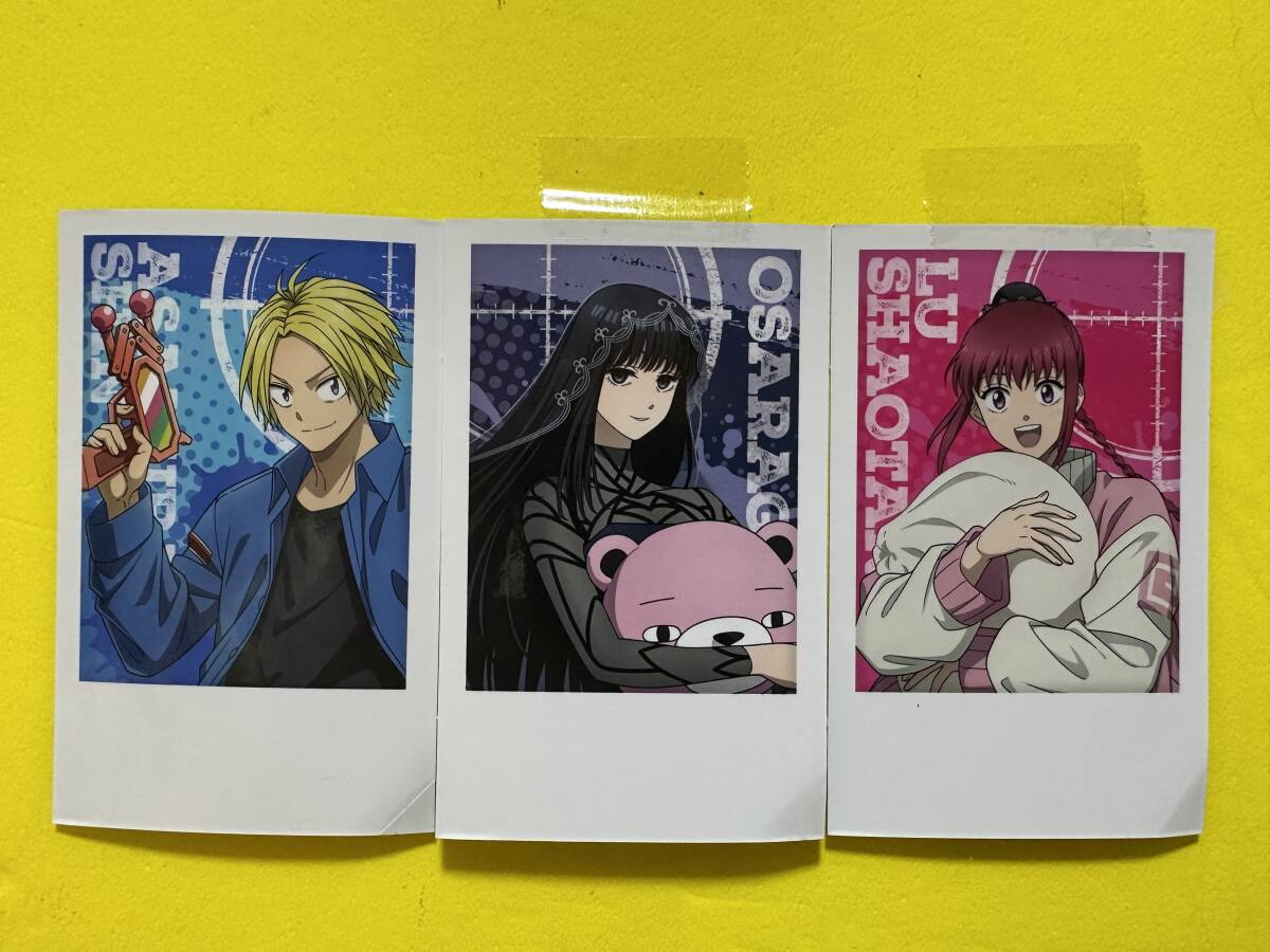 SAKAMOTO DAYS x ナムコキャンペーン インスタントフォト風カード 3種セット拍卖