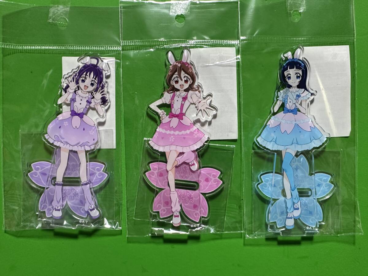 プリティストア限定 キミとアイドルプリキュア さくらイースター アクリルスタンド 咲良うた 蒼風なな 紫雨こころ 3種セット拍卖