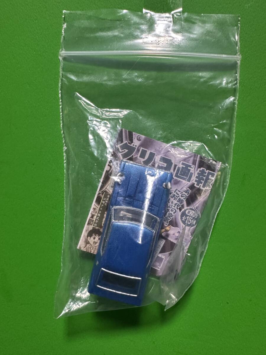 海洋堂 タイムスリップグリコ スカイライン/C110型 (ケンメリ)拍卖