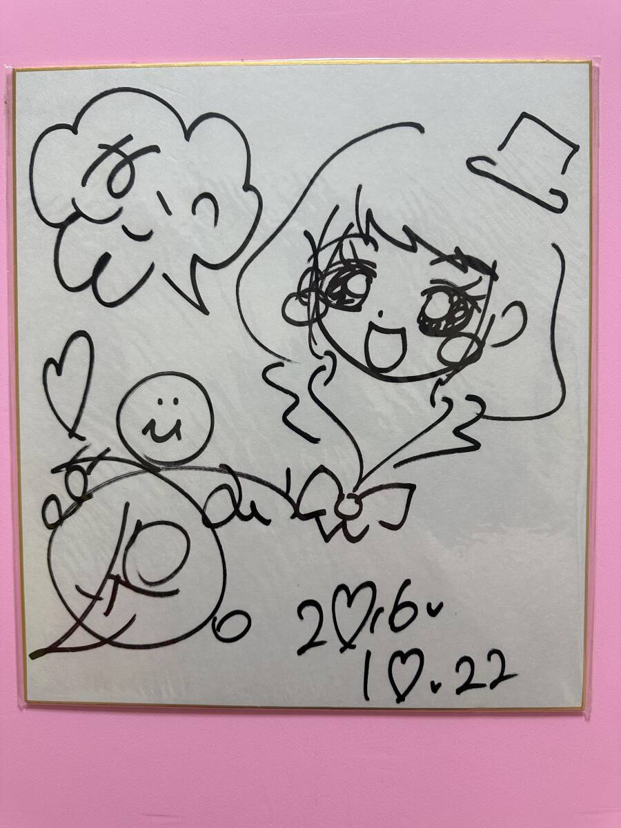 栗山夢衣 亀甲縛りグラビアアイドル サイン色紙 B拍卖