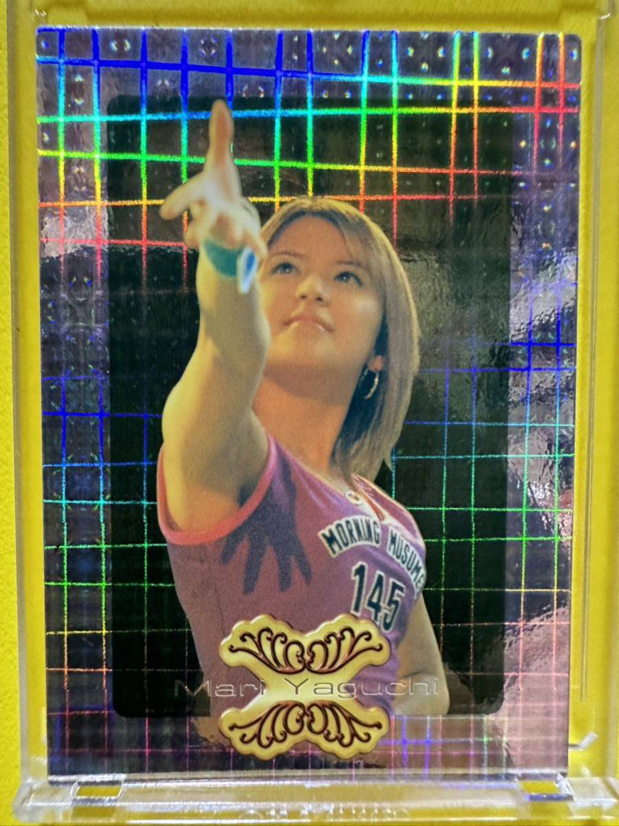 モーニング娘。 トレカ Part2 ホロカード 矢口真里 A拍卖