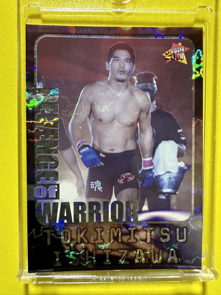 BBM2000 プロレスカード スペシャルカード REVENGE of WARRIOR 石澤常光 B拍卖