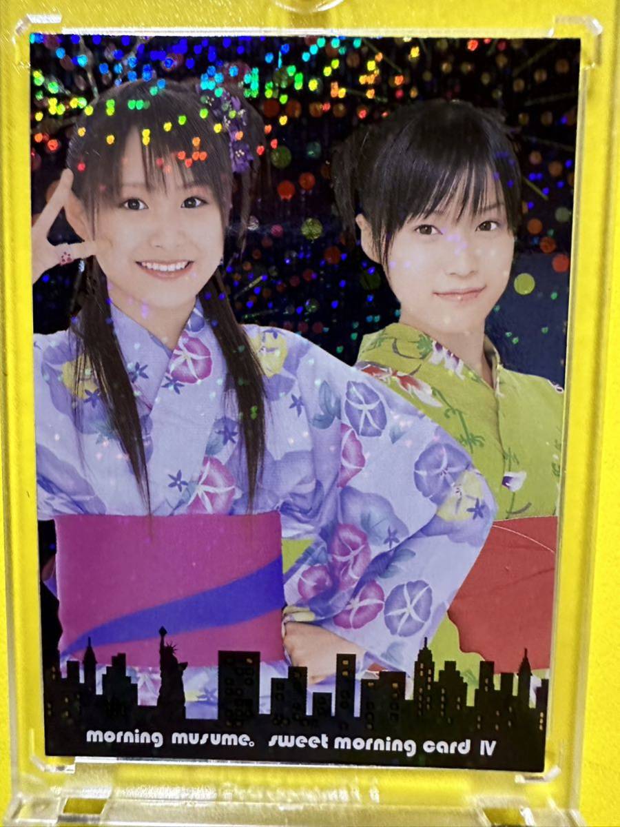 モーニング娘。 sweet morning card4 キラカード 高橋愛 亀井絵里 A拍卖