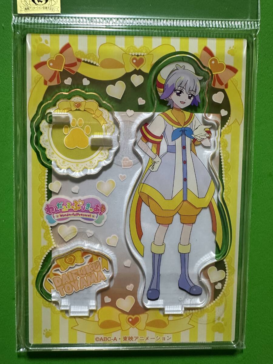 わんだふるぷりきゅあ! アクリルスタンドvol.3 兎山大福 人間ver.拍卖