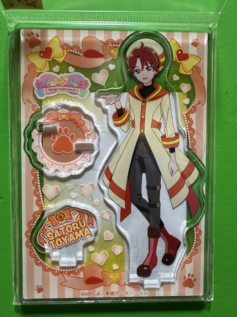 わんだふるぷりきゅあ! アクリルスタンドvol.3 兎山悟 返事ver.拍卖