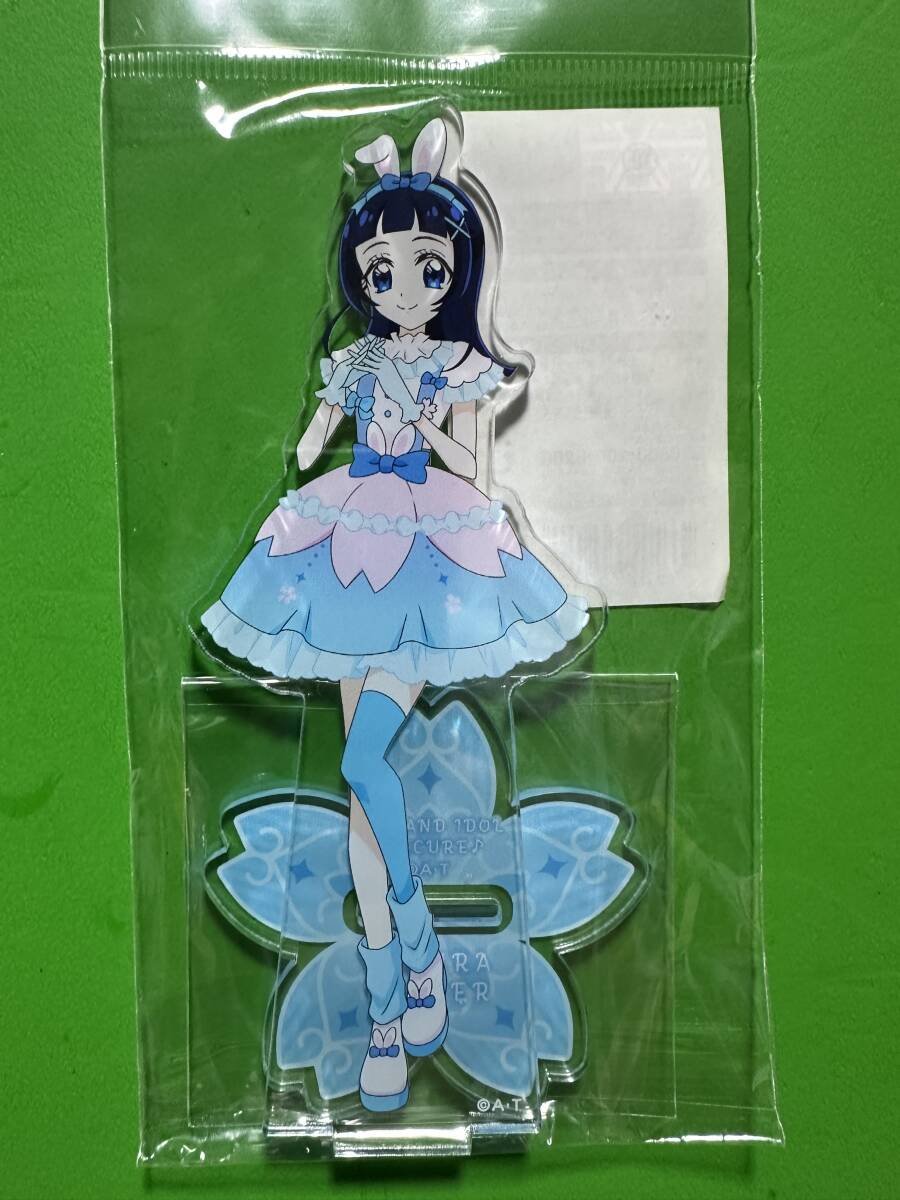 プリティストア限定 キミとアイドルプリキュア さくらイースター アクリルスタンド 蒼風なな拍卖