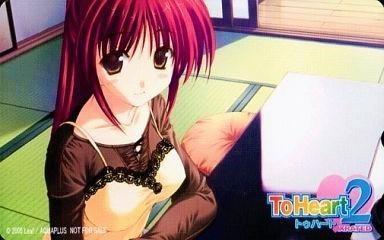 テレホンカード 向坂環 ToHeart2 XRATED シーガル特典 限定品 テレカ アクアプラス To Heart2拍卖