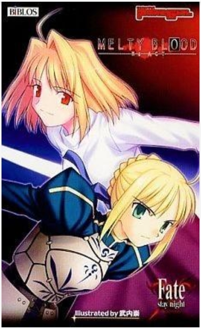 テレホンカード アルクェイド・ブリュンスタッド セイバー MELTY BLOOD Fate/Stay Night Puregirl 限定品 テレカ FGO TYPEMOON拍卖