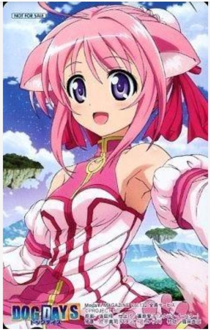 テレホンカード ミルヒオーレ・F・ビスコッティ DOG DAYS’ メガミマガジン2011年5月号 全プレ 限定品 テレカ ドッグデイズ拍卖