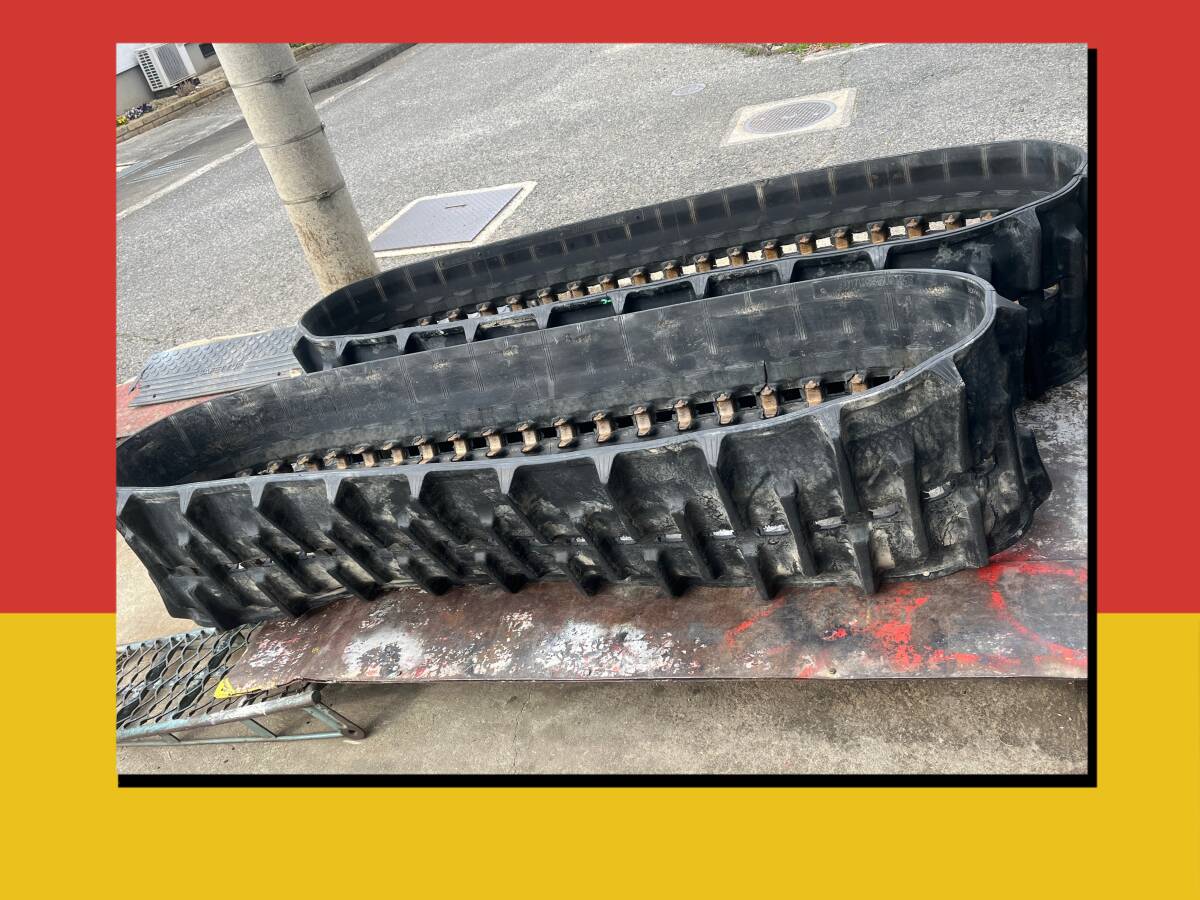 クローラー 1セット クボタSRM32 ブリヂストン 3条4条 420-47-90WC拍卖