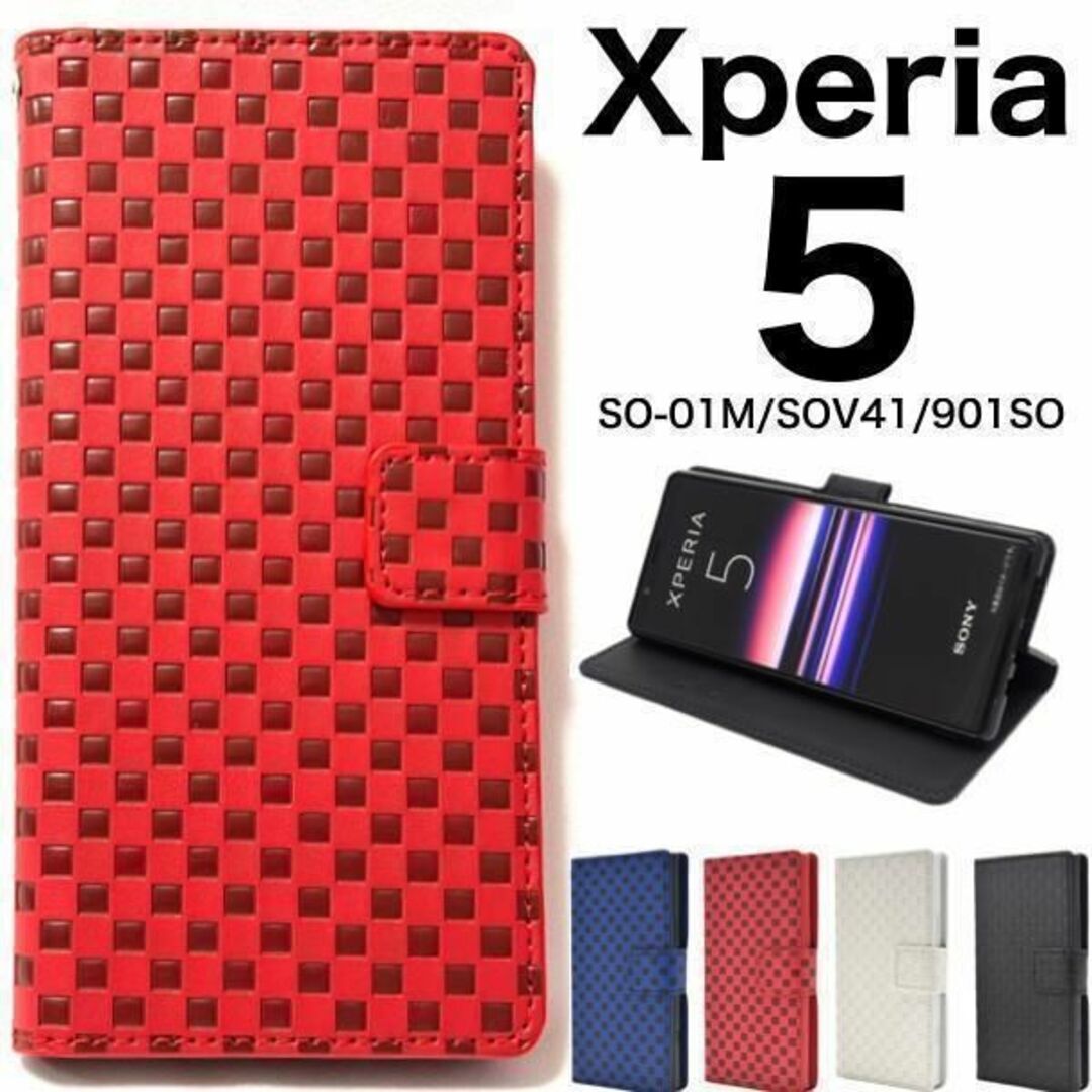 Xperia 5 SO-01M SOV41 901SO チェック手帳型ケース/ エクスペリア スマホケース拍卖