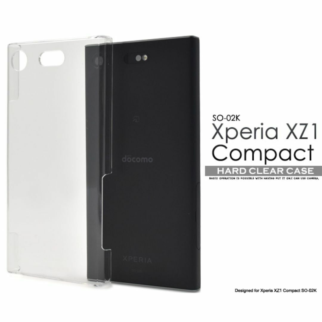 XperiaXZ1 CompactSO-02K ハードクリアケース / エクスペリア スマホケース拍卖