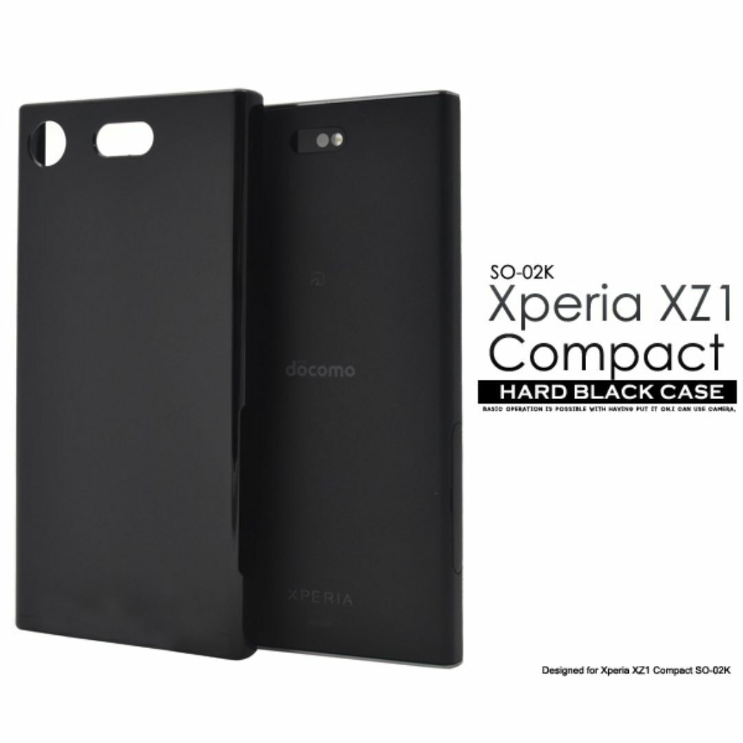 XperiaXZ1CompactSO-02K ハードブラックケース / エクスペリア スマホケース拍卖
