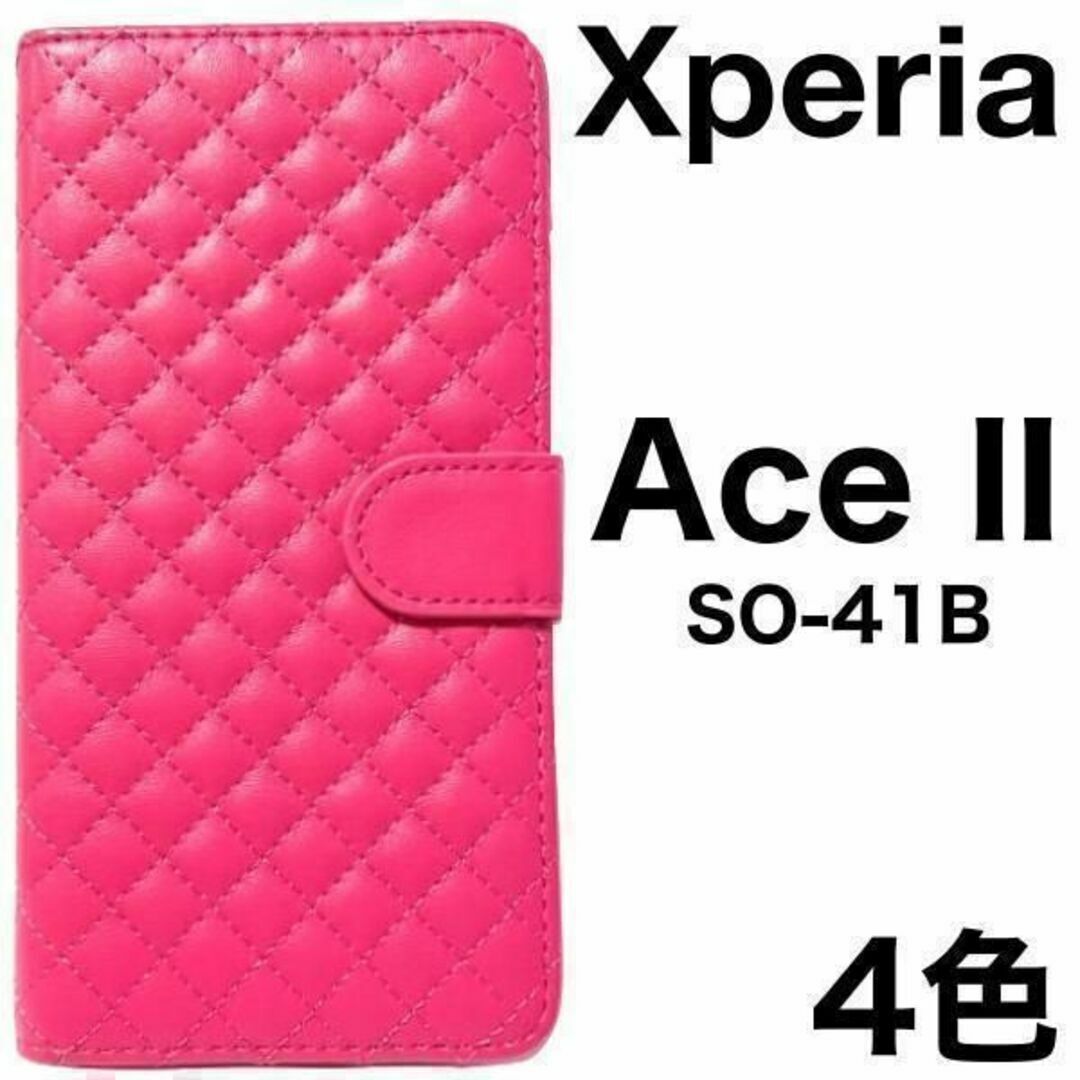 Xperia Ace II SO-41B キルティング手帳型ケース /エクスペリア スマホケース拍卖