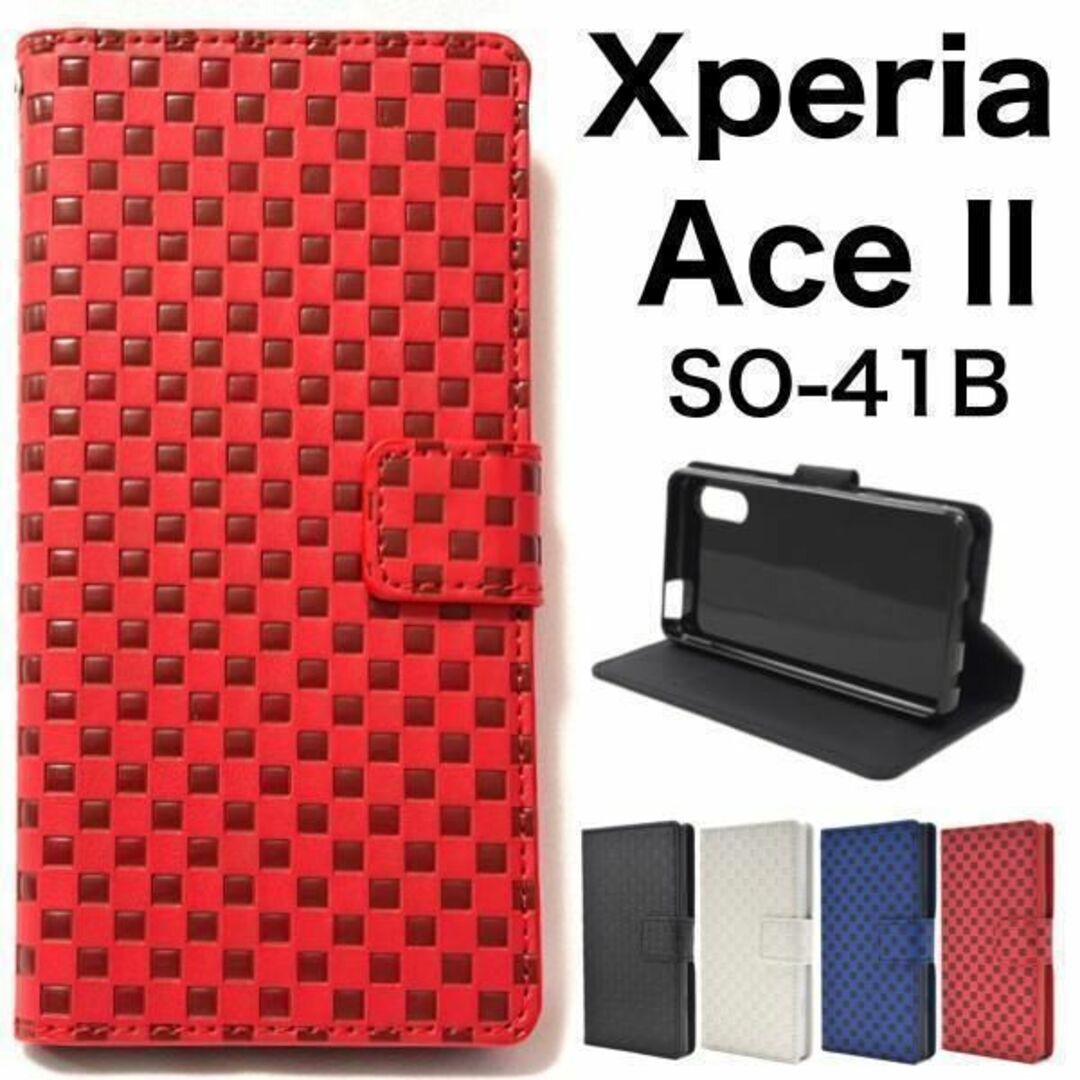 Xperia Ace II SO-41B チェック柄 手帳型ケース/エクスペリア スマホケース拍卖