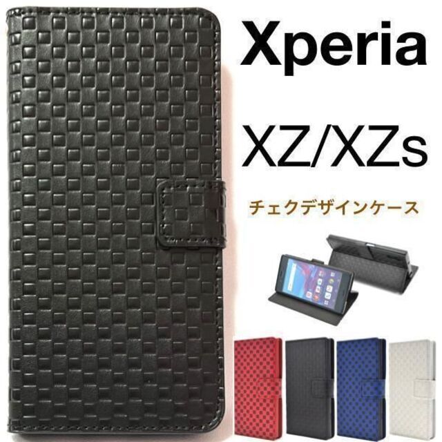 Xperia XZ/XZs SO-03J/SOV35 チェック柄 手帳型ケース / エクスペリア スマホケース拍卖