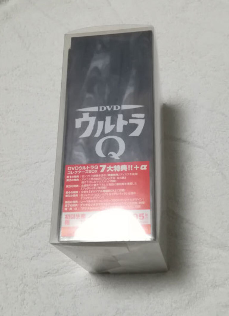 新品未開封 ウルトラQ コレクターズBOX 初回生産限定 DVD拍卖