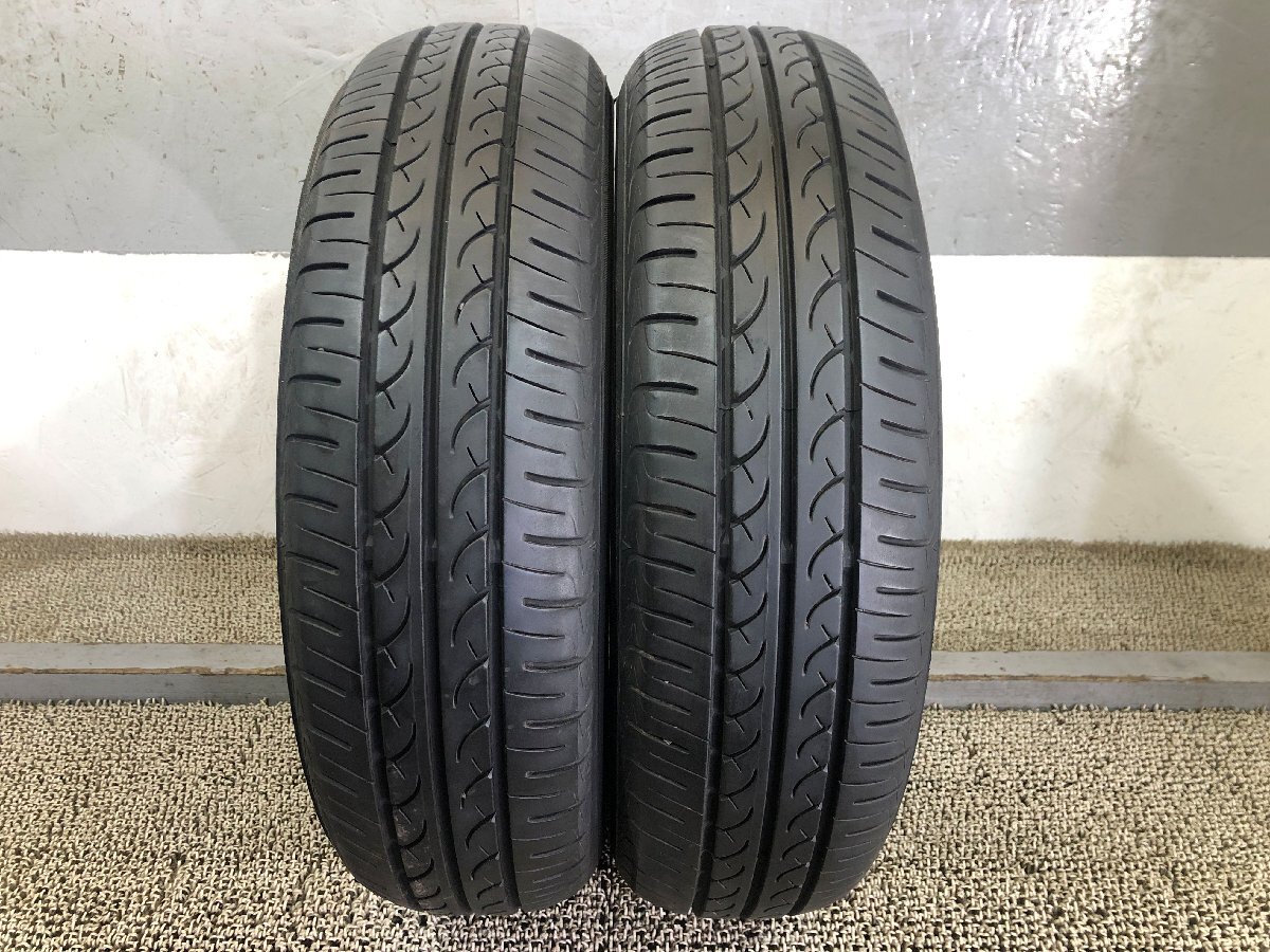 155/65r14 ヨコハマ ブルーアース 2本 2024年製 4976 サマータイヤ(沖縄県・離島は発送不可)拍卖
