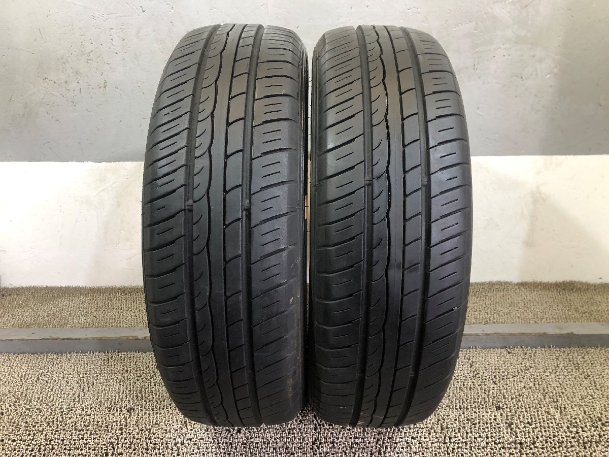 175/65r15 ダンロップ SPスポーツファストレスポンス 2本 2021年製 5013 サマータイヤ(沖縄県・離島は発送不可)拍卖