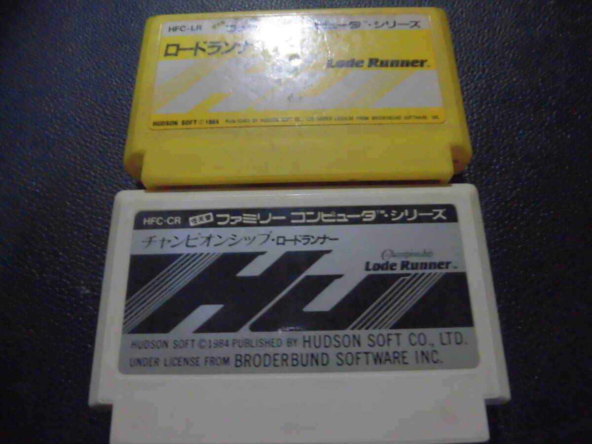 ロードランナーとチャンピオンシップロードランナー b-1拍卖