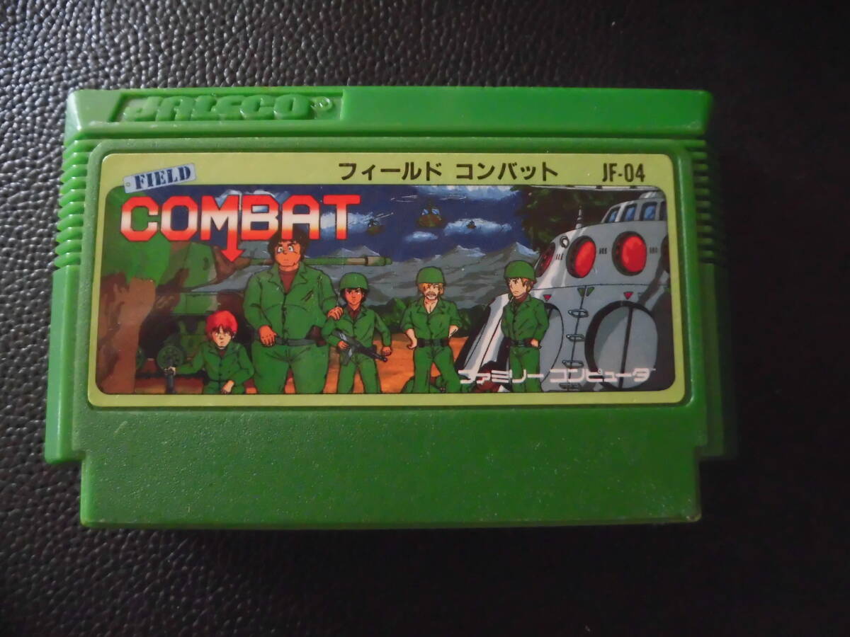 フィールドコンバット b-2拍卖