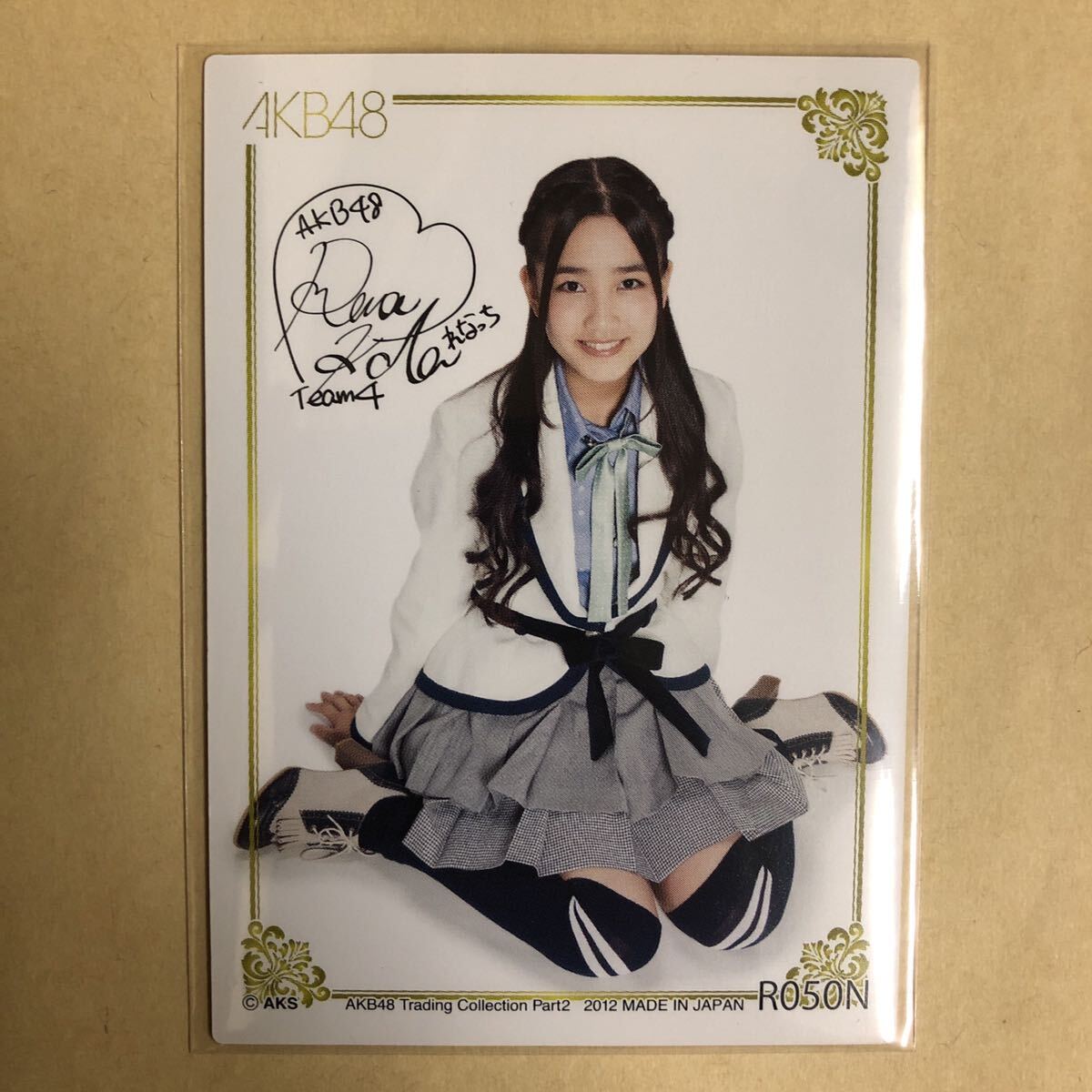 AKB48 加藤玲奈 2012 トレカ アイドル グラビア カード R050N タレント トレーディングカード 印刷黒サイン拍卖