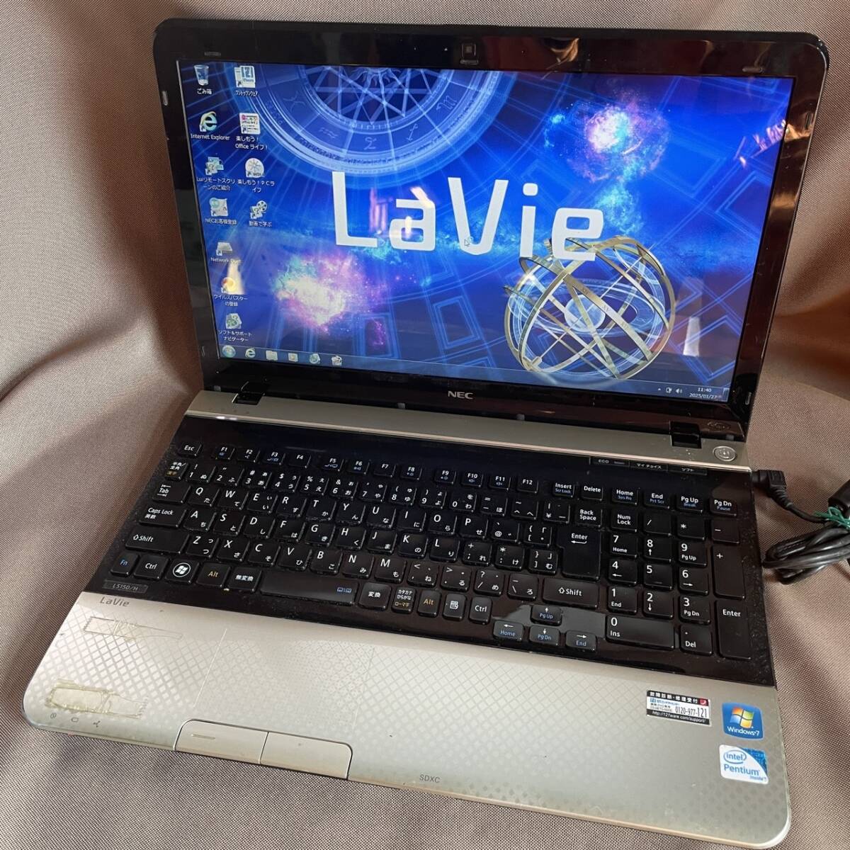 【USED】NEC ノートPC リカバリー済 LaVie S LS150 PC-LS150HS6G拍卖