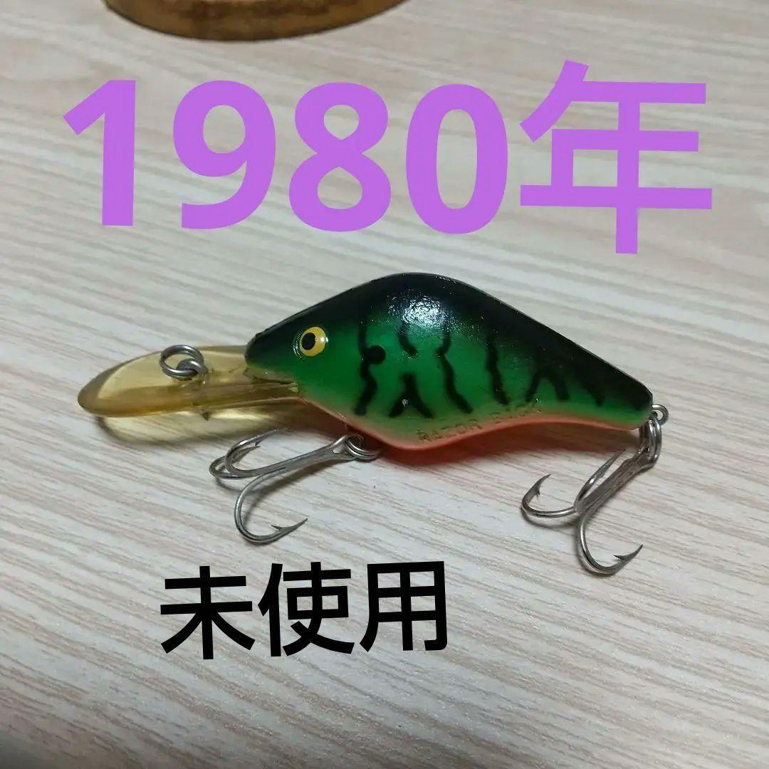 未使用☆1980年購入☆マンズ ディープ レザーバック  Mann’s DEEP RAZOR BACK拍卖